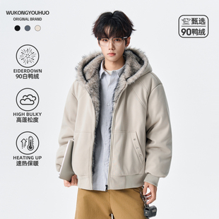 悟空有货冬季 外套 潮牌座山雕加厚连帽羽绒服男女90绒保暖百搭短款