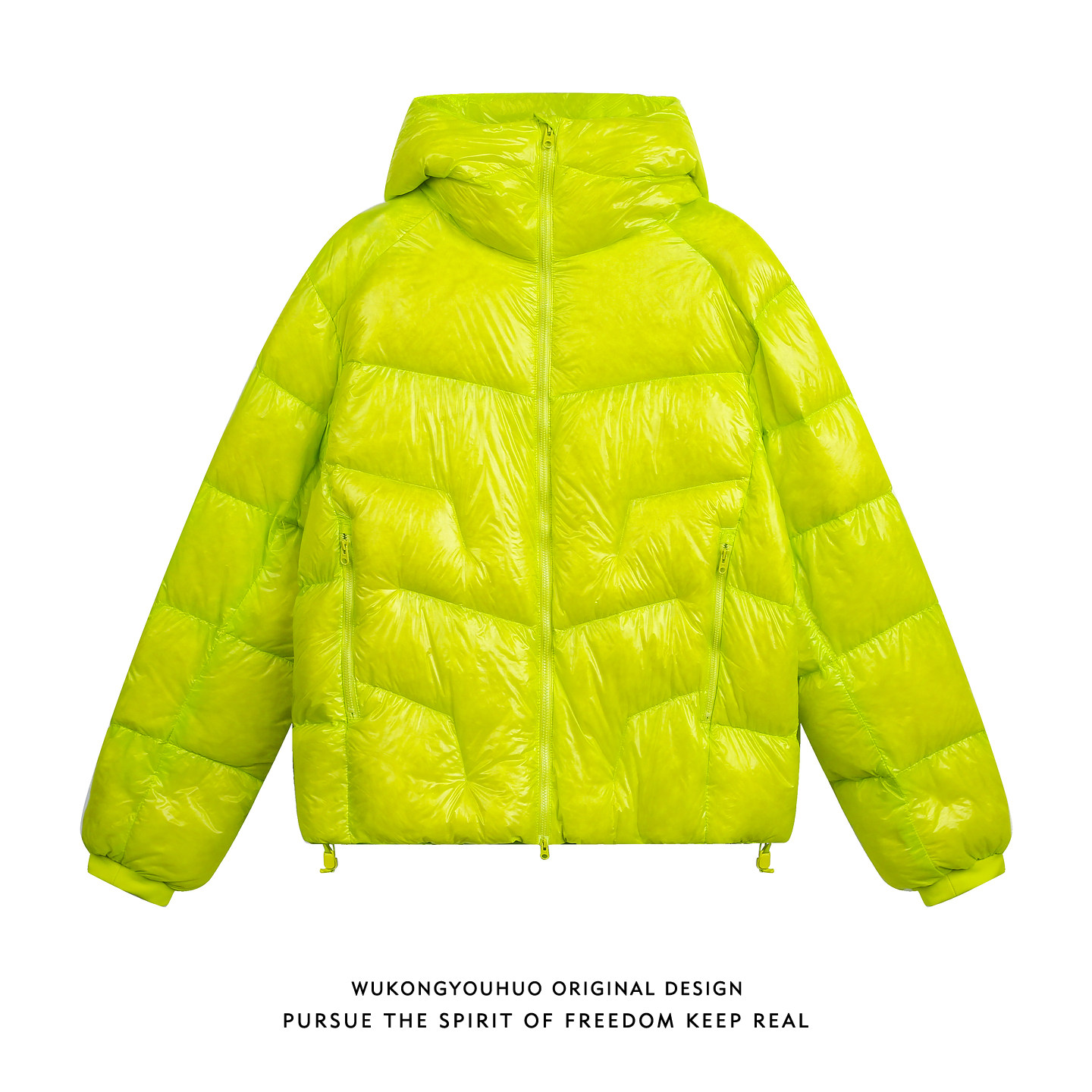 悟空有货潮牌冬季90白鸭绒连帽羽绒服男女宽松轻量化防寒保暖外套,男装,羽绒服,淘宝优惠券,粉丝福利购,淘宝优惠卷