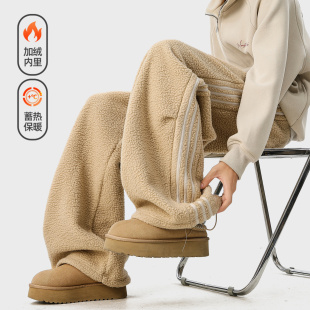 男女复古情侣保暖百搭长裤 悟空有货冬季 潮牌羊羔绒加厚直筒休闲裤