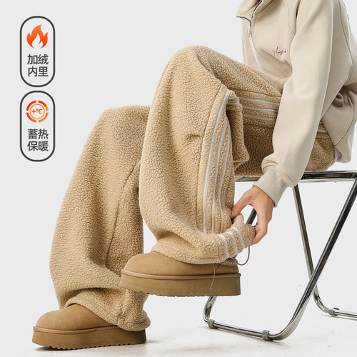 冬季潮牌羊羔绒加厚直筒休闲裤男