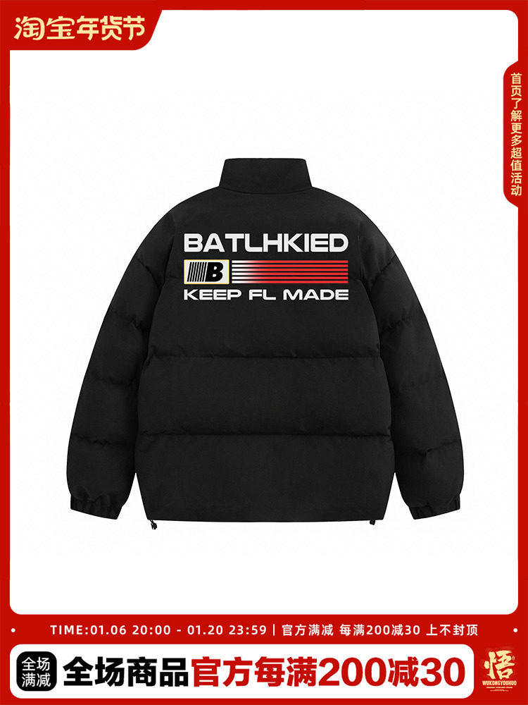 WUKONG HAS GOODS NATIONAL TIDE BRAND AMERICAN RETRO LETTERS BREAD COTTON CLOTHES MENS WINTER THICKENED COUPLES HIGH STREET COTTON JACKETS