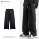 男潮牌宽松阔腿休闲百搭长裤 悟空有货日系复古简约纯色直筒工装 裤