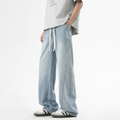 宽松百搭阔腿休闲长裤 悟空有货美式 男夏季 松紧牛仔裤 潮牌拼接薄款