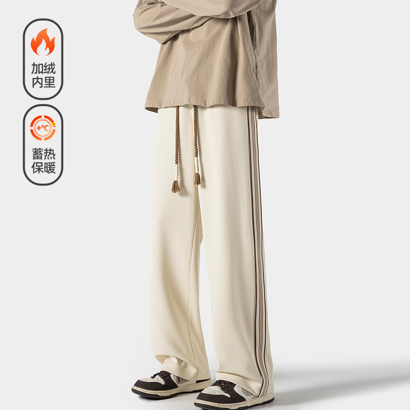 潮牌美式条纹加绒加厚垂感卫裤男