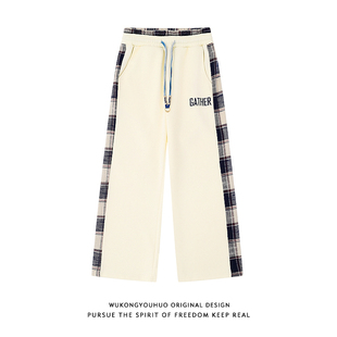 悟空有货街头复古侧面格子拼接运动卫裤 男女潮牌宽松阔腿休闲长裤