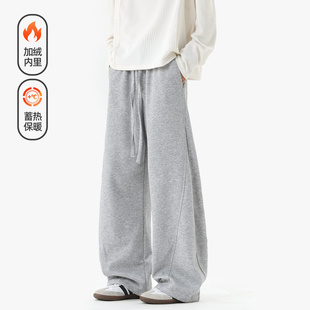 百搭加绒休闲裤 男冬季 潮牌复古解构抽绳松紧垂感卫裤 悟空有货美式