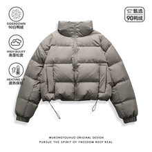 悟空有货2025冬季90白鸭绒短款立领羽绒服男潮牌情侣保暖百搭外套