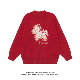 悟空有货2026马年主题红色毛衣男潮牌宽松情侣休闲百搭新年针织衫