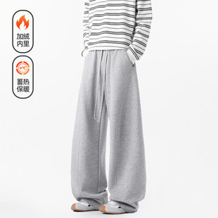 男潮牌秋冬加绒百搭休闲裤 悟空有货美式 复古重磅解构垂感运动卫裤