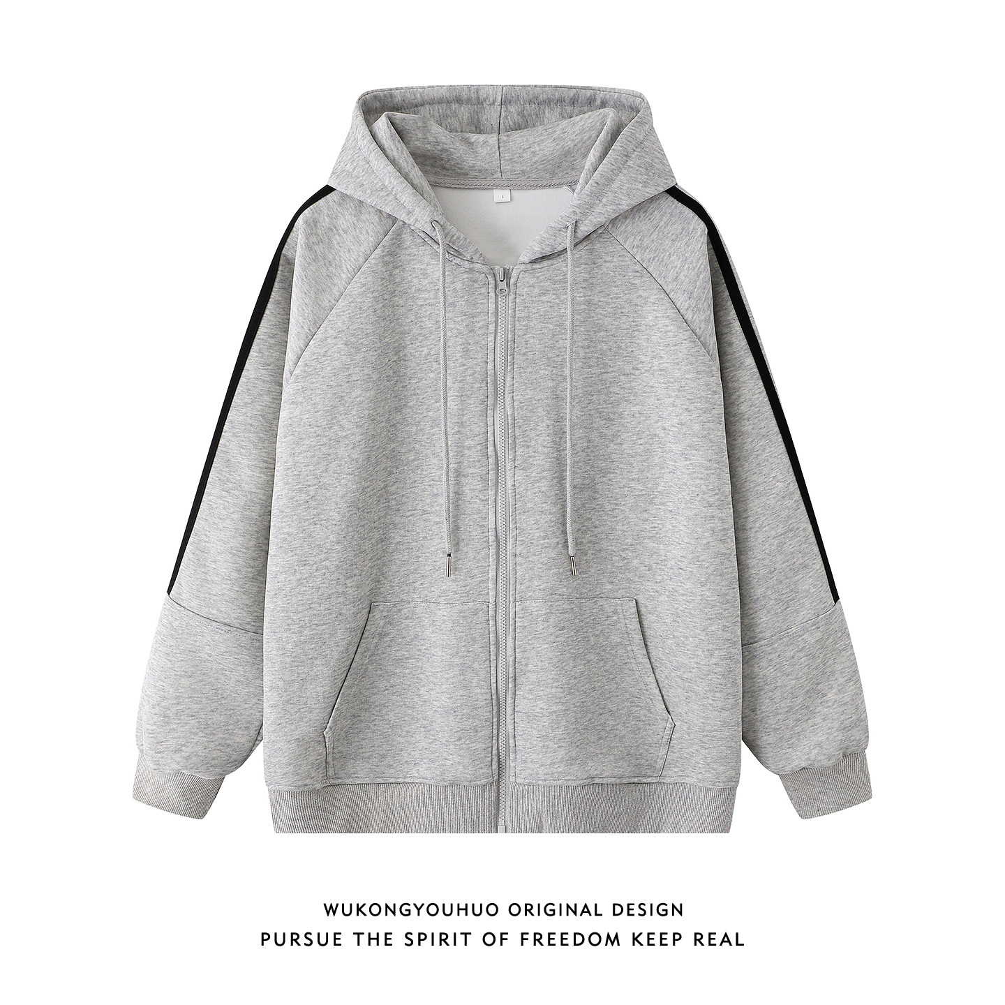 悟空有货美式复古条纹重磅开衫连帽卫衣男女潮牌情侣宽松百搭外套,男装,卫衣,淘宝优惠券,粉丝福利购,淘宝优惠卷