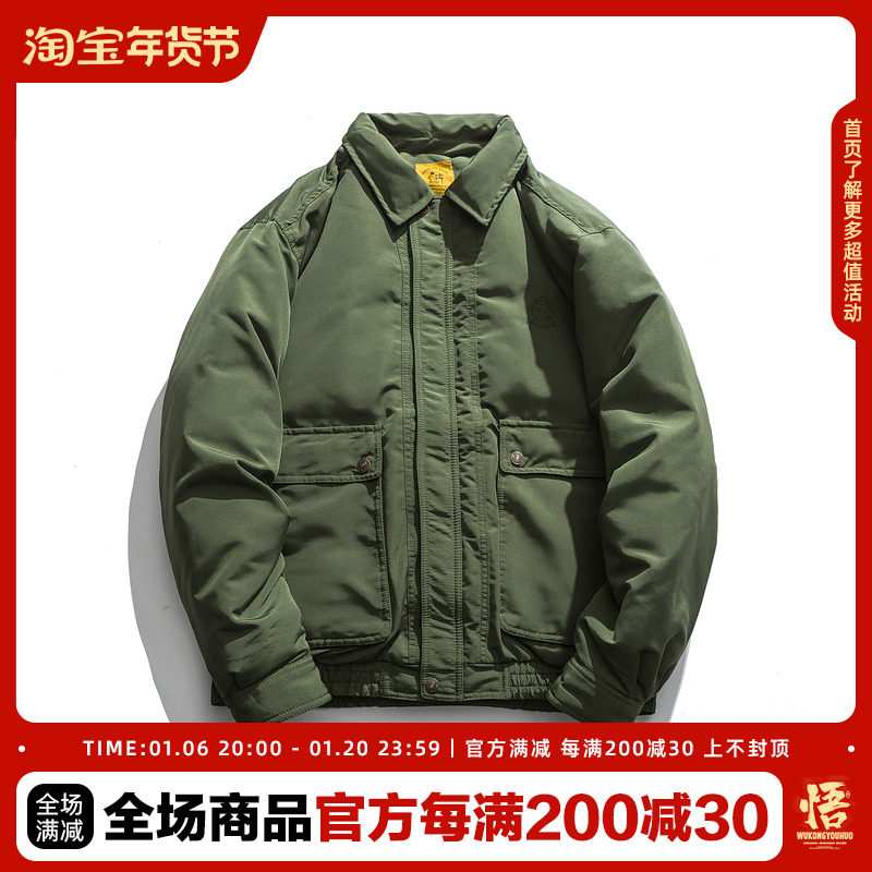 WUKONG JAPANESE RETRO SOLID COLOR DOWN JACKET JACKET MENS TRENDY BRAND LOOSE BF WIND LOVERS THICK WARMTH QUILTED JACKET