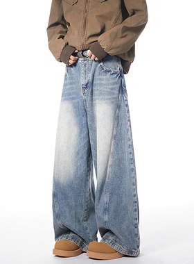 悟空有货美式复古弯刀裤男小众设计感水洗牛仔裤宽松阔腿百搭长裤