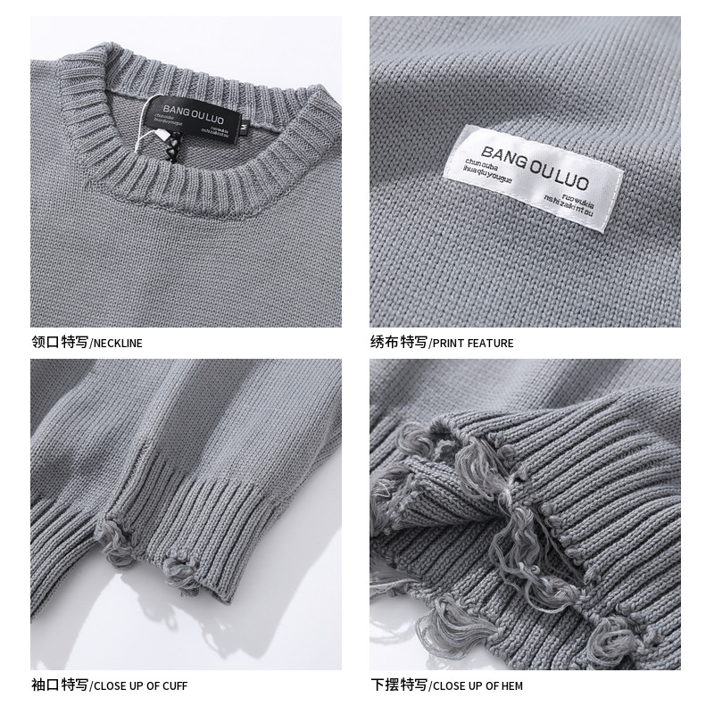 GOKU IS  AUTUMN AND WINTER LANGUID STYLE HAND-PAINTED GRAFFITI RIPPED SWEATER MENS TRENDY BRAND STREET BF LOOSE PULLOVER SWEATER