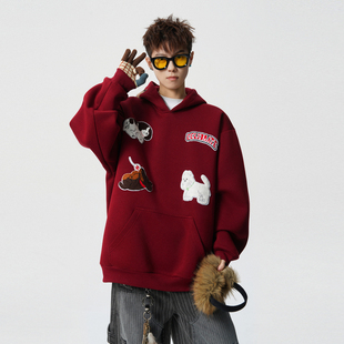 悟空有货潮牌小狗毛巾绣重磅连帽卫衣男复古宽松情侣运动套头帽衫