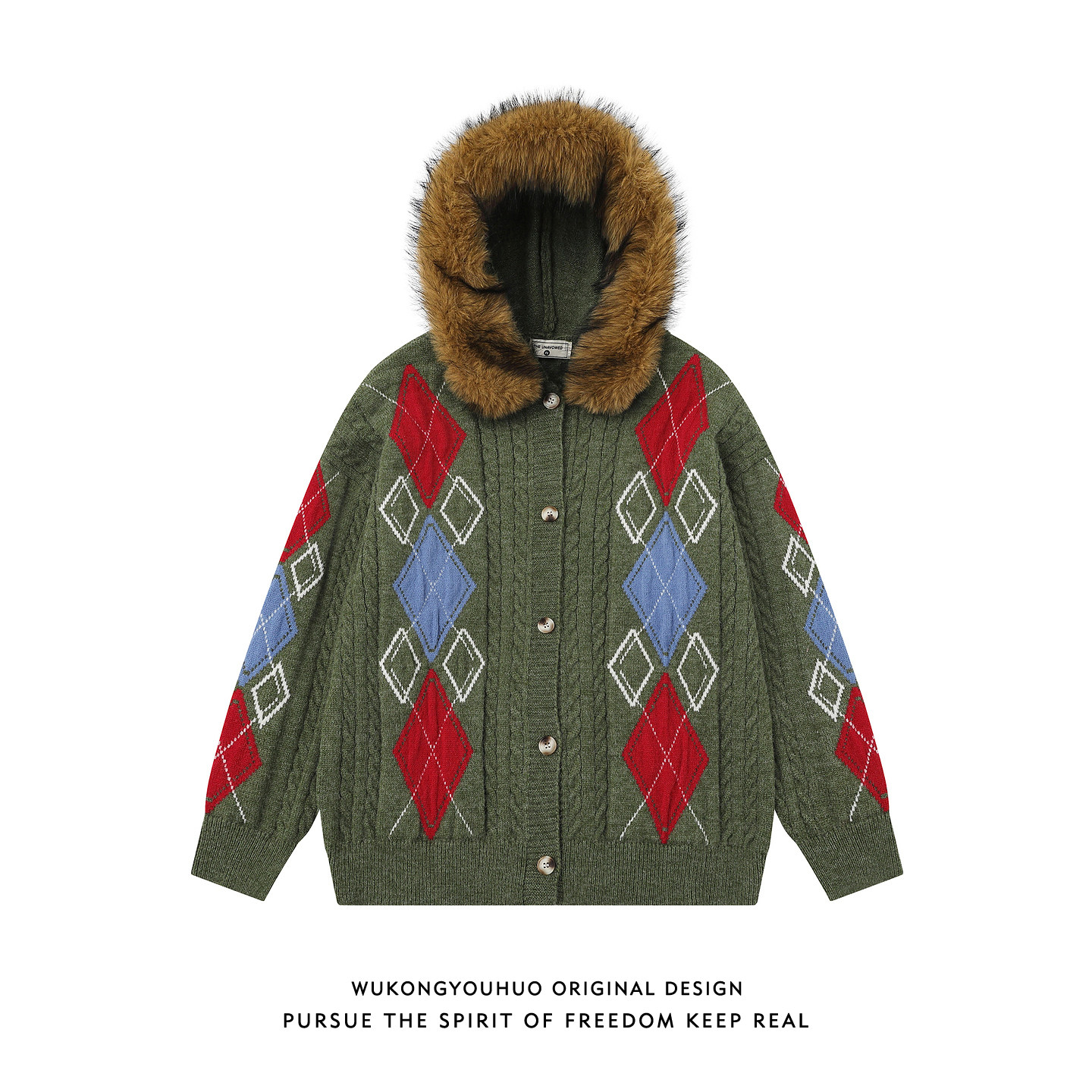 复古菱格可拆卸毛领连帽开衫毛衣