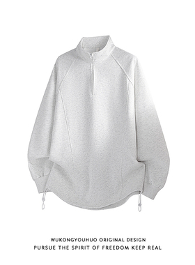 悟空有货美式复古重磅半拉链套头卫衣男秋季潮牌宽松百搭休闲上衣