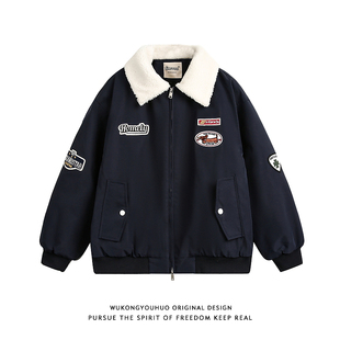 悟空有货复古学院风刺绣羊羔绒翻领棉衣男女冬季 宽松情侣保暖棉服