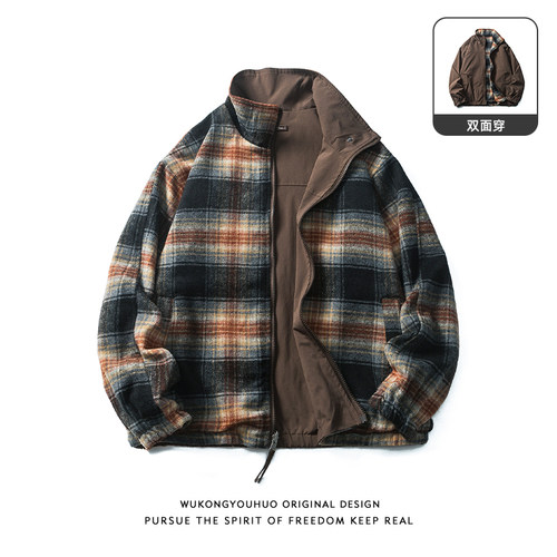 复古撞色格子双面穿立领夹克男