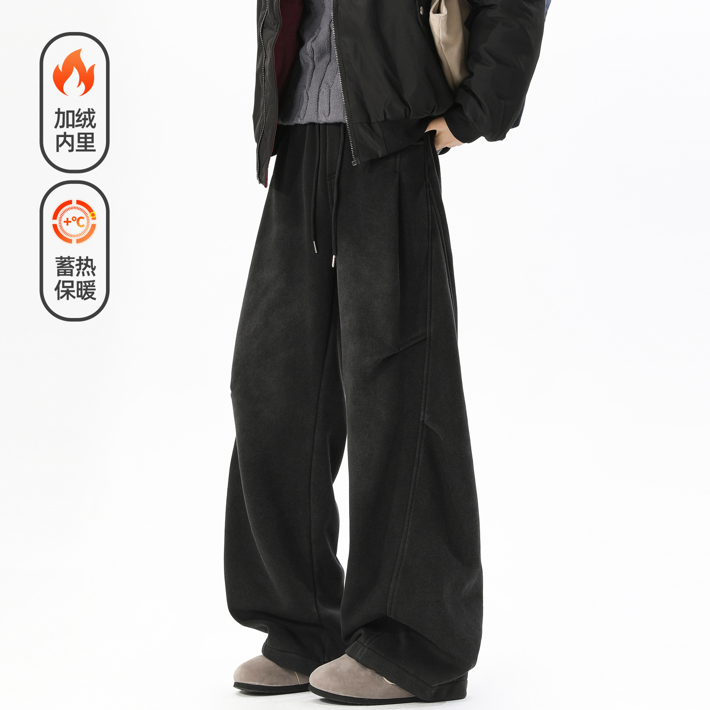 潮牌美式褶皱水洗加绒运动卫裤男