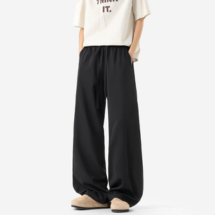 子 男女宽松休闲长裤 悟空有货夏季 冰丝凉感轻薄简约弯刀垂感运动裤