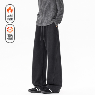 悟空有货美式解构拼接水洗运动加绒卫裤男女秋冬宽松阔腿百搭长裤