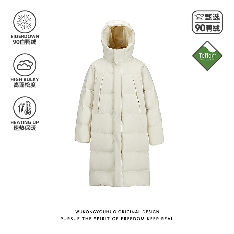 冬季90白鸭绒中长款连帽羽绒服男