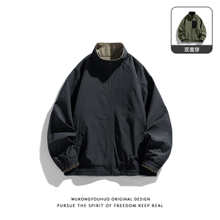 悟空有货秋季日系工装双面穿立领夹克男潮牌宽松休闲百搭拉链外套