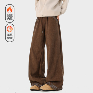 男女复古宽松保暖百搭加厚长裤 悟空有货潮牌冬季 设计感加绒休闲裤