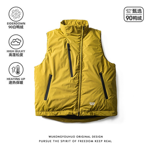 冬季复古山系户外羽绒马甲男