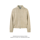 外套 针织衫 悟空有货重磅粗针麻花纹拉链开衫 毛衣男复古老钱风短款