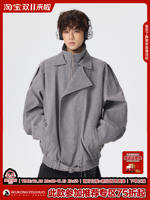 Wukong has a collection of American retro deconstructed and patchwork stand-up collar jackets for both men and women. They are loose and versatile couple casual jackets thumbnail 5