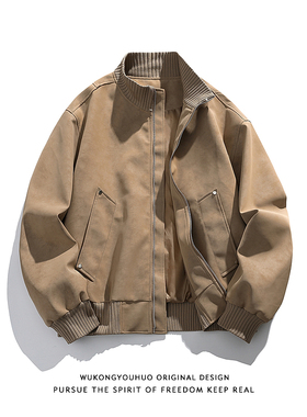 悟空有货美式潮牌复古PU皮拼接立领夹克男女春季宽松百搭休闲外套