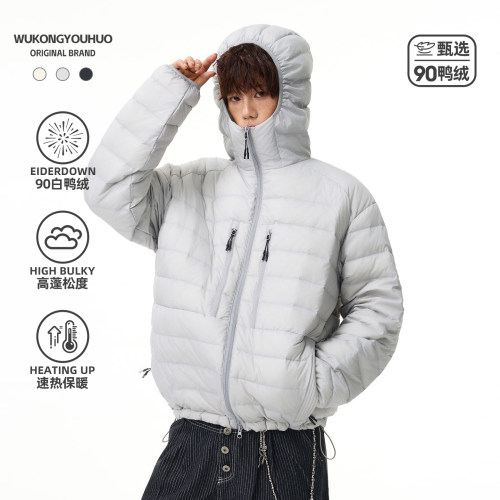 潮牌冬季排骨连帽羽绒服男美式
