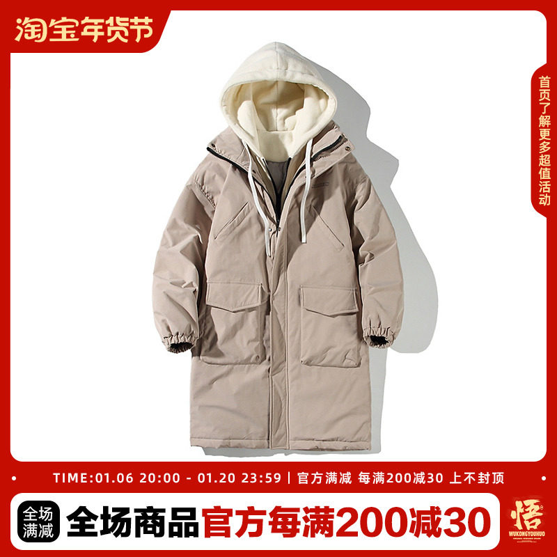 WUKONG HAS TWO PIECES OF WINTER FAKE MID-LENGTH COTTON CLOTHES FOR MEN AND WOMEN AND THE TRENDY BRAND LOOSE COUPLES HAVE THICKENED WARM COTTON CLOTHES
