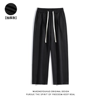 Черная [толстая модель]