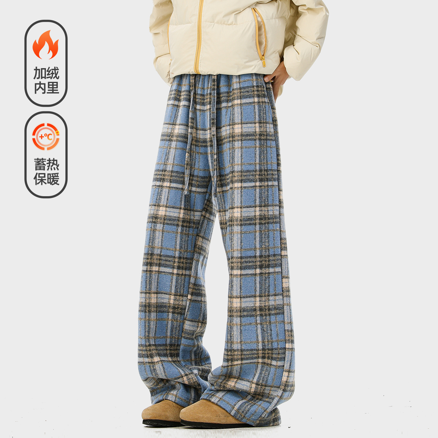 潮牌冬季格子加绒加厚垂感休闲裤