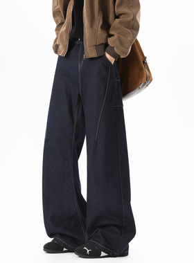 悟空有货美式复古深蓝色弯刀牛仔裤男潮牌宽松直筒cleanfit休闲裤