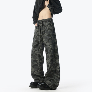 男宽松潮流百搭阔腿休闲长裤 裤 潮牌迷彩抽绳松紧工装 悟空有货美式