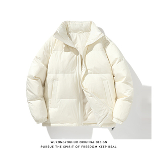 悟空有货冬季 保暖防寒棉服外套 90白鸭绒简约加厚羽绒服男女情侣装