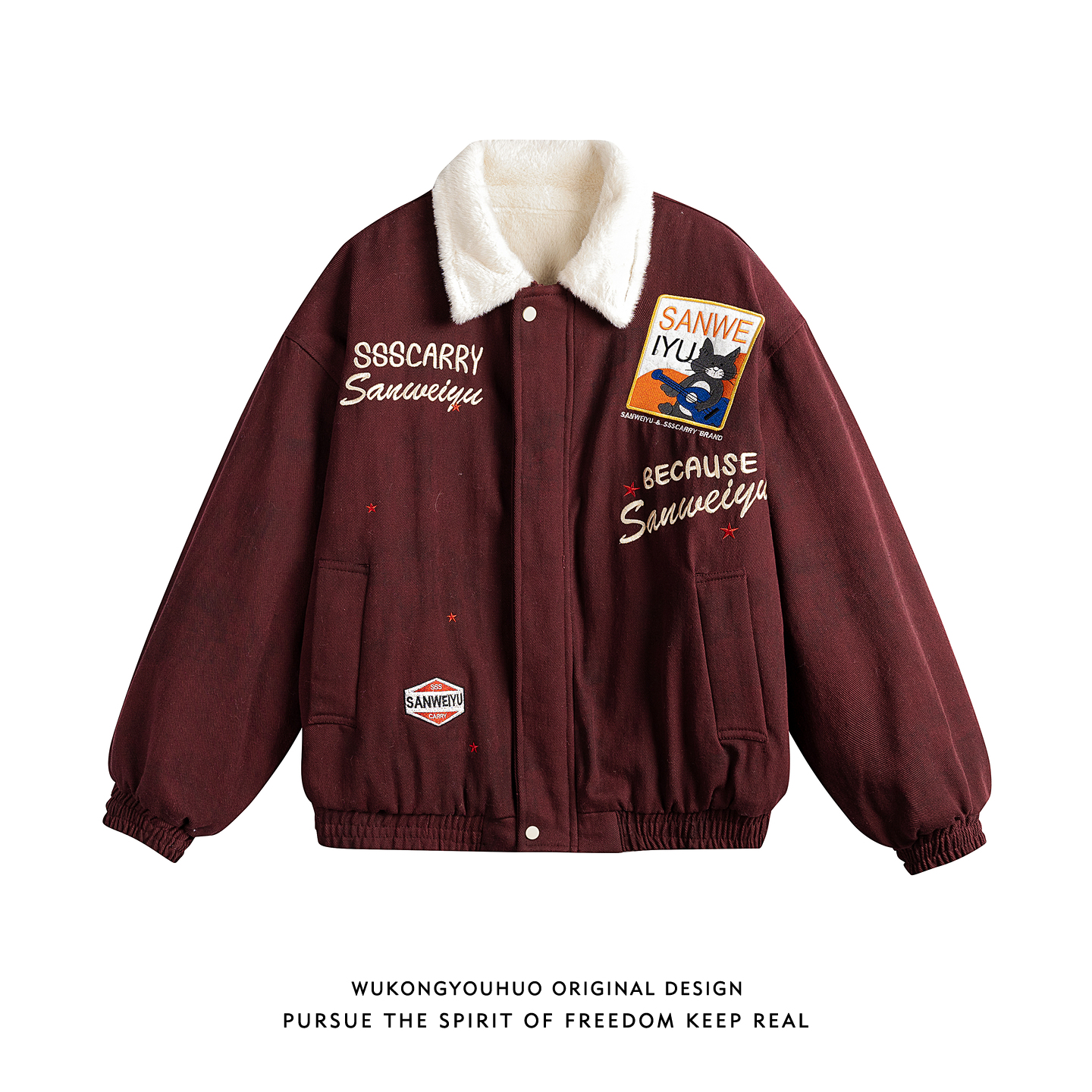 美式复古刺绣羊羔绒翻领棉衣男