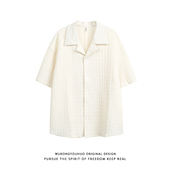 男女夏季 悟空有货肌理感提花古巴领短袖 衬衫 宽松休闲cleanfit衬衣