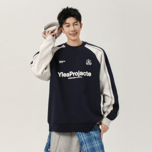 圆领卫衣男潮牌拼接撞色宽松休闲长袖 悟空有货美式 复古运动插肩袖