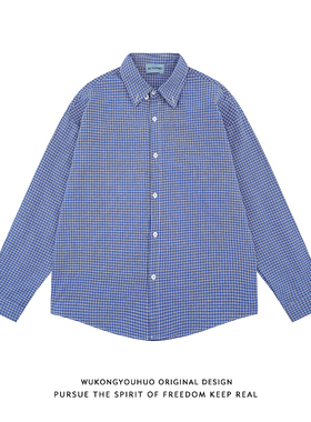 悟空有货潮牌美式蓝色格子长袖衬衫男女复古街头宽松cleanfit衬衣