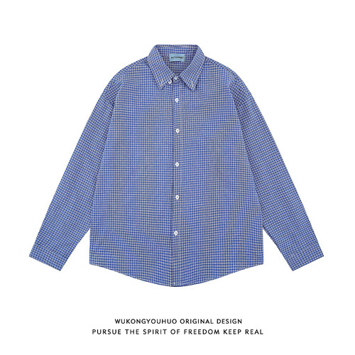 潮牌美式蓝色格子长袖衬衫男