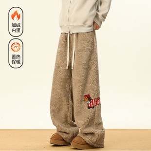 男复古潮牌情侣保暖阔腿裤 悟空有货冬季 小狗刺绣羊羔绒加厚休闲裤