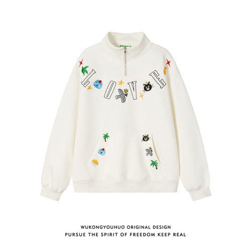 冬季字母刺绣半拉链套头卫衣