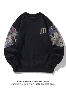 悟空有货潮牌卡通小熊拼接圆领卫衣男女复古宽松情侣百搭套头上衣