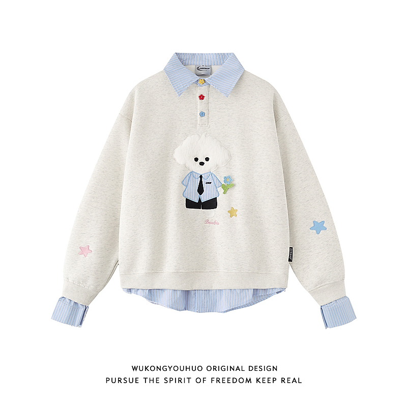 可爱小狗刺绣假两件长袖polo衫男