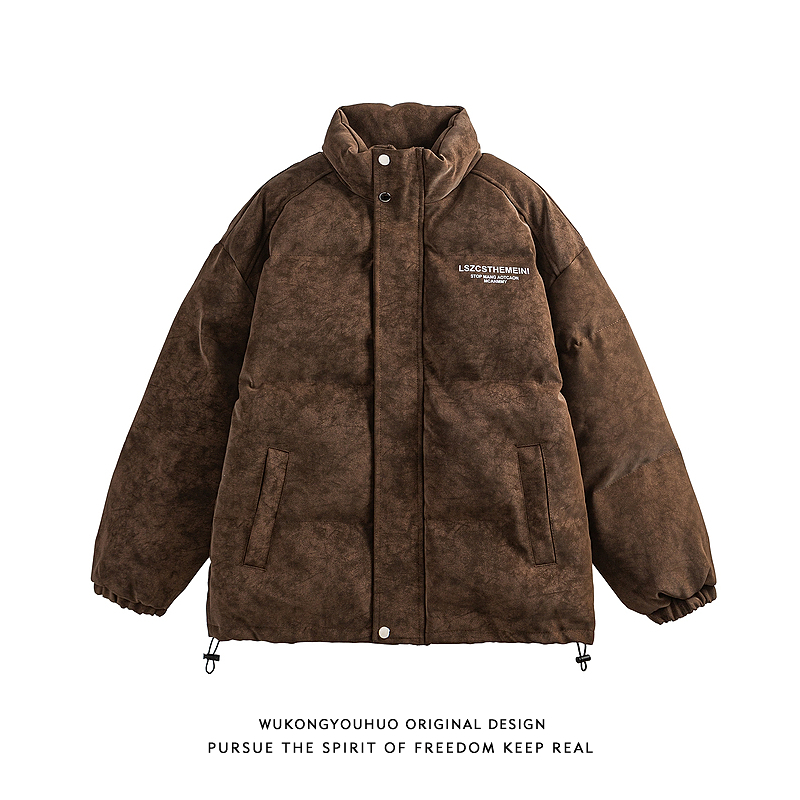 冬季美式扎染PU皮加厚立领棉服男