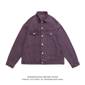 悟空有货复古潮牌做旧基础牛仔外套男女美式 夹克 宽松百搭情侣工装